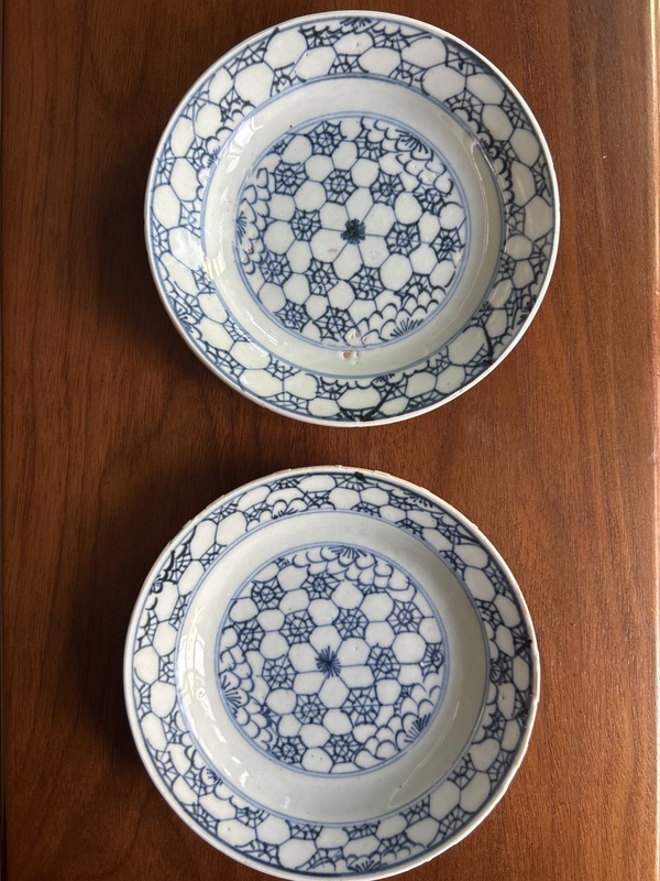 古玩陶瓷清康雍·青花冰梅紋盤一對拍賣，當前價格1200元