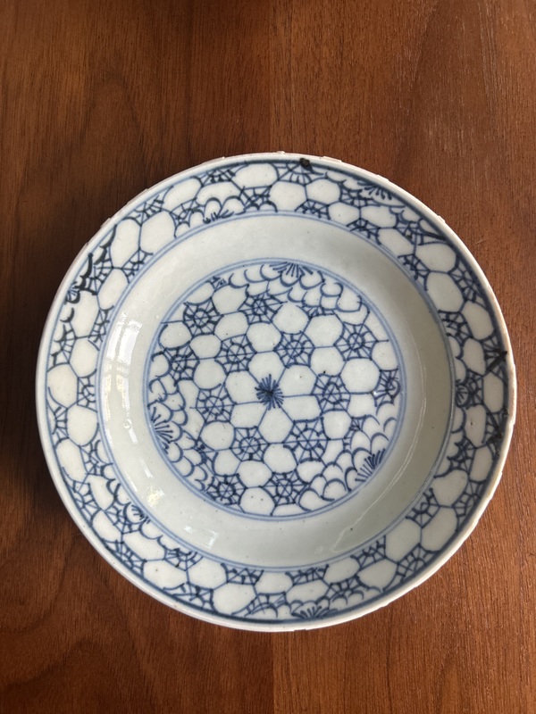 古玩轉賣清康雍·青花冰梅紋盤一對拍賣，當前價格830元