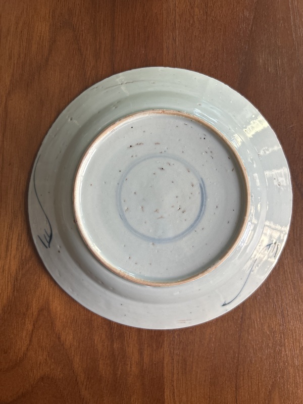 古玩陶瓷清康雍·青花冰梅紋盤一對拍賣，當前價格1200元