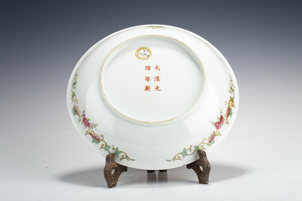 古玩陶瓷清末民初·黃地粉彩福祿萬代五谷豐登紋盤拍賣，當(dāng)前價(jià)格0元