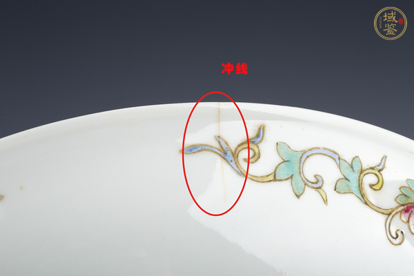 古玩陶瓷清末民初·黃地粉彩福祿萬代五谷豐登紋盤真品鑒賞圖