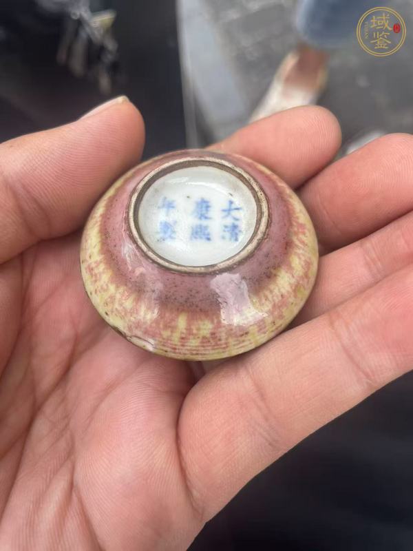 古玩陶瓷豇豆紅釉印盒真品鑒賞圖