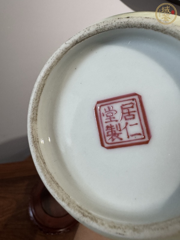 古玩陶瓷粉彩人物瓶真品鑒賞圖