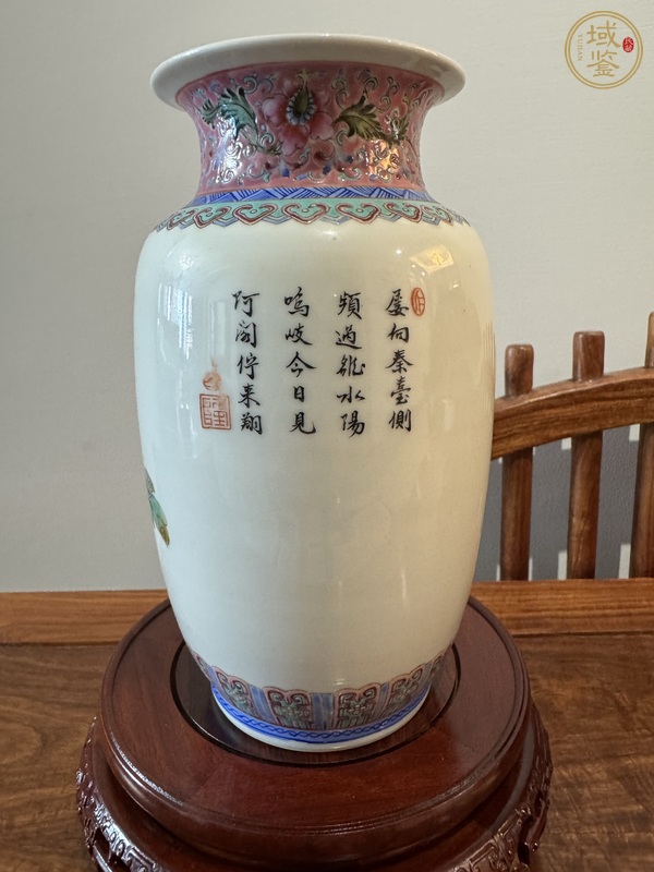 古玩陶瓷鳳凰牡丹紋粉彩燈籠瓶真品鑒賞圖