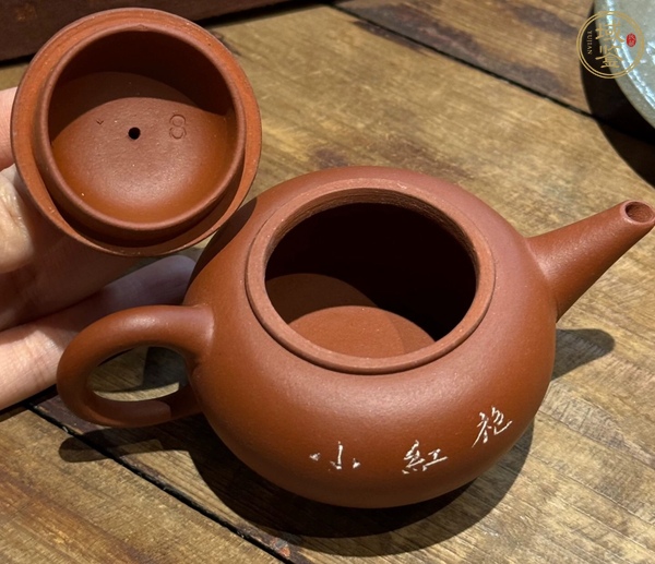 古玩雜項紫砂壺真品鑒賞圖