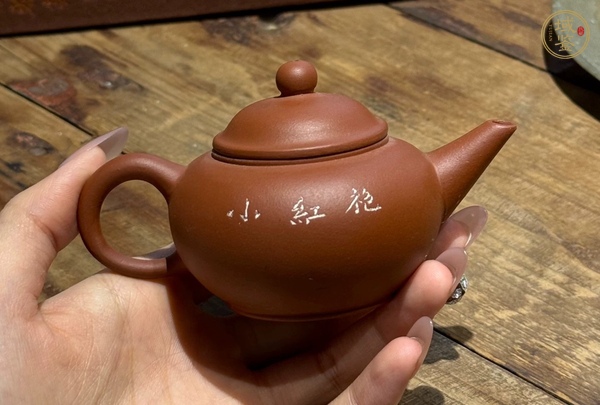 古玩雜項紫砂壺真品鑒賞圖