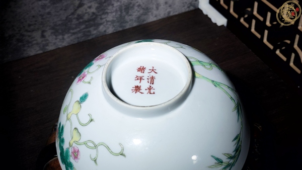古玩陶瓷清光緒?粉彩過枝葫蘆竹蝶紋碗（官）真品鑒賞圖