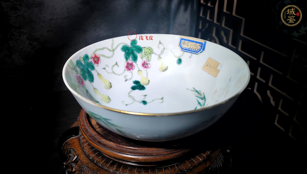 古玩陶瓷清光緒?粉彩過枝葫蘆竹蝶紋碗（官）真品鑒賞圖