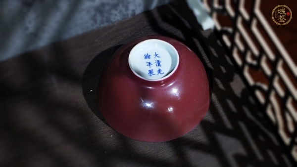 古玩陶瓷清光緒·胭脂紅碗(官)真品鑒賞圖