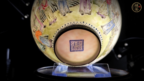 古玩陶瓷民國·粉彩仿琺瑯竹林七賢紋薄胎碗真品鑒賞圖