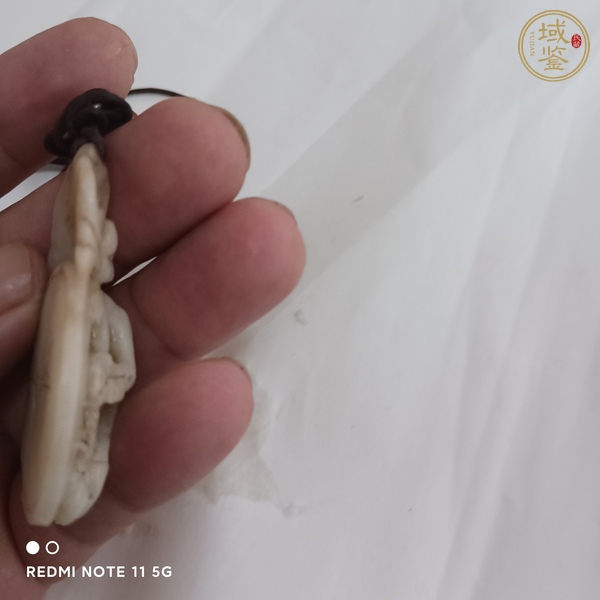 古玩玉器和田玉雕“福在眼前”佩真品鑒賞圖