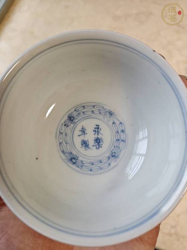 古玩陶瓷青花文字小碗真品鑒賞圖