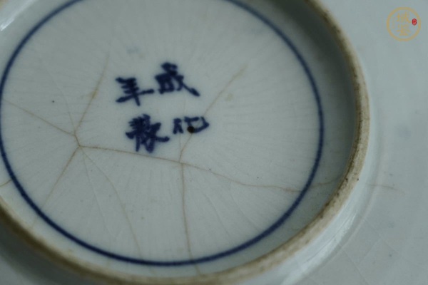 古玩陶瓷日本江戶赤繪佛教人物盤真品鑒賞圖