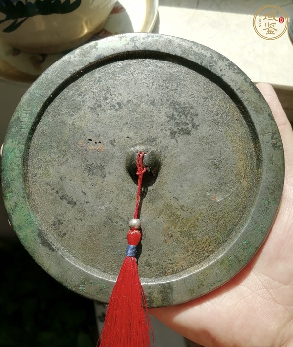 古玩銅鏡真品鑒賞圖