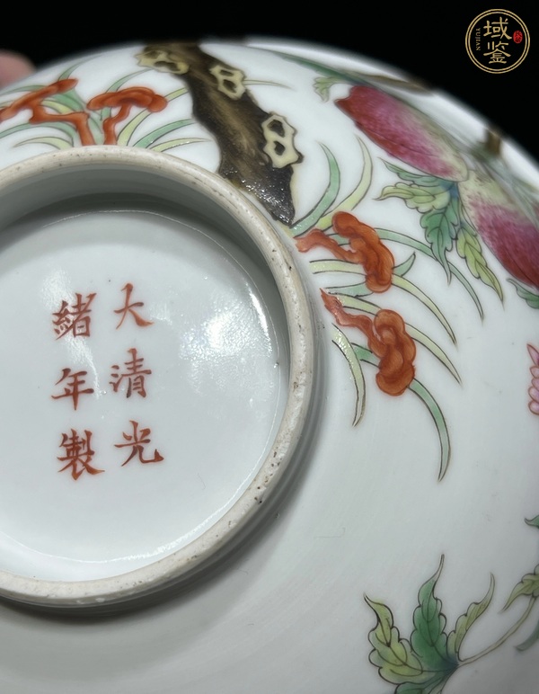 古玩陶瓷清光緒 粉彩壽桃紋碗真品鑒賞圖