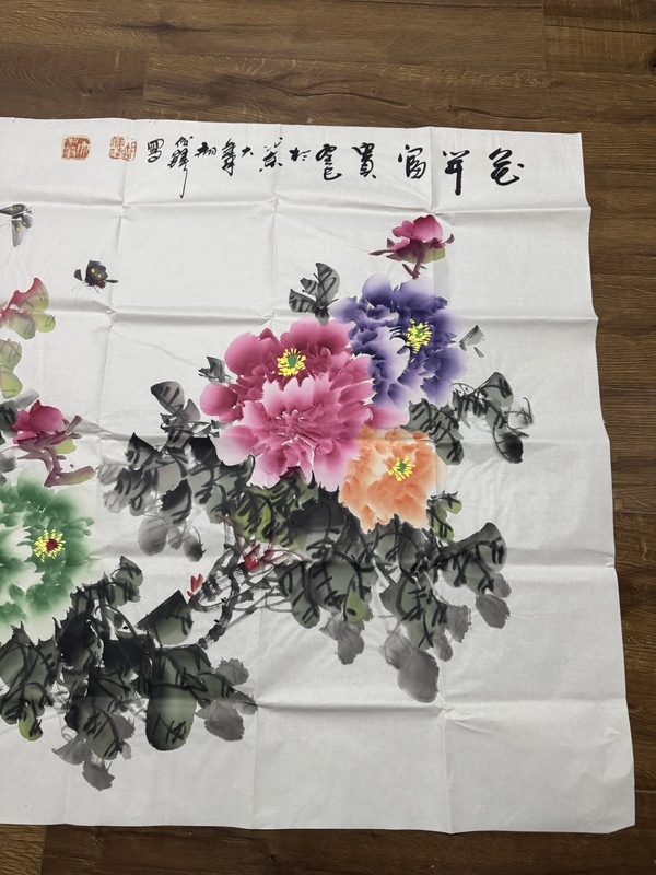 古玩字畫花開富貴拍賣,當前價格4000元