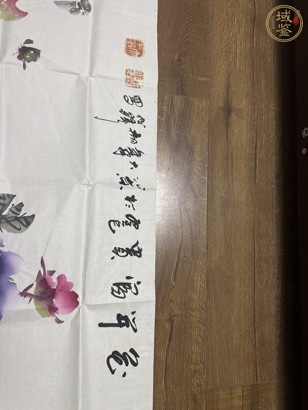 古玩字畫花開富貴真品鑒賞圖