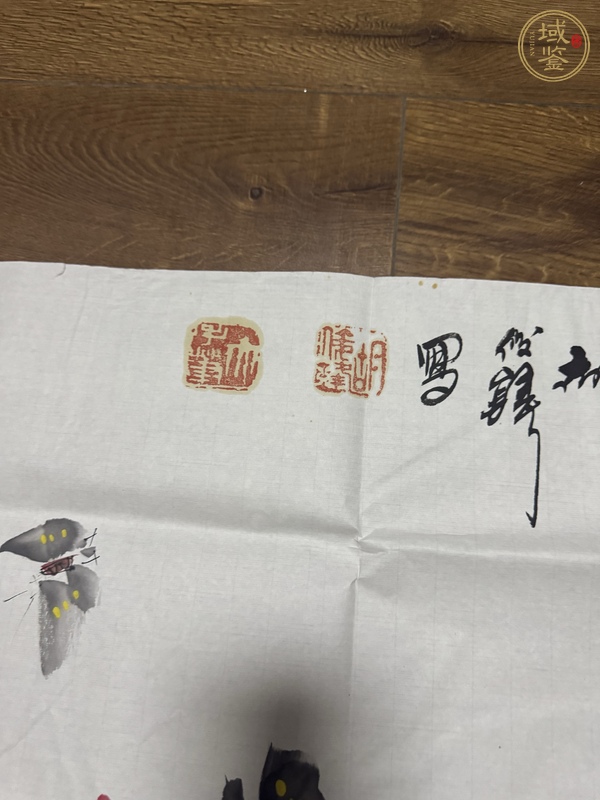 古玩字畫花開富貴真品鑒賞圖