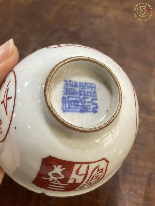 古玩陶瓷日本明治什錦杯真品鑒賞圖