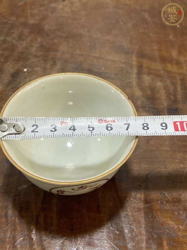古玩陶瓷日本明治什錦杯真品鑒賞圖