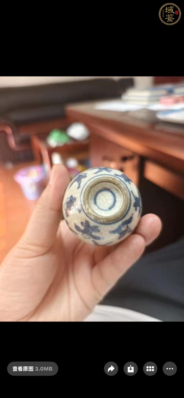 古玩陶瓷清光緒 煨瓷青花百子圖小罐真品鑒賞圖