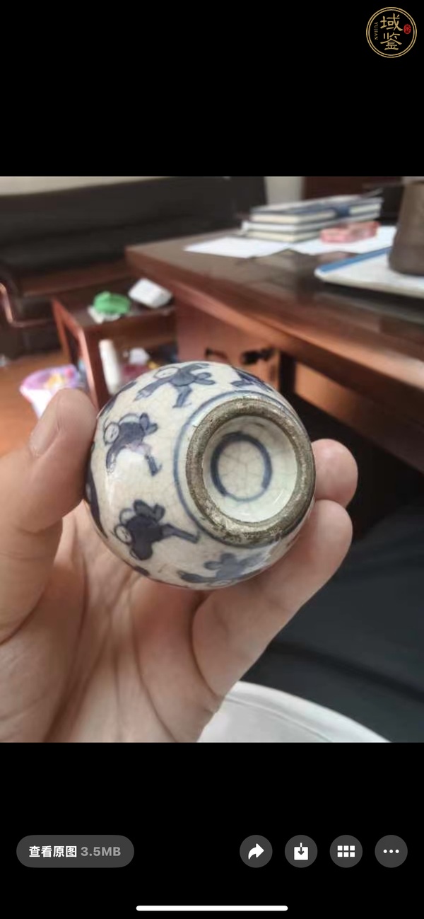 古玩陶瓷清光緒 煨瓷青花百子圖小罐真品鑒賞圖