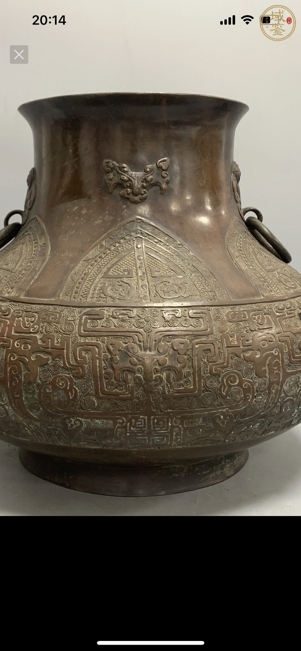 古玩銅器銅尊真品鑒賞圖