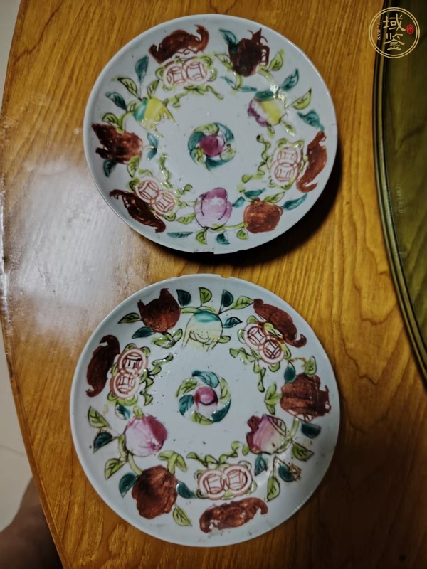 古玩陶瓷福壽三多紋粉彩盤真品鑒賞圖