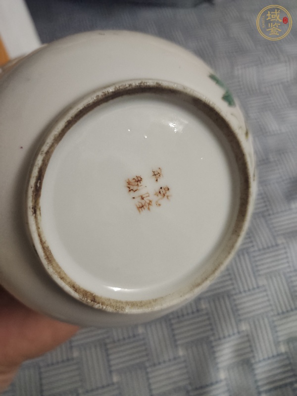 古玩陶瓷民國·粉彩花卉蓋盅真品鑒賞圖