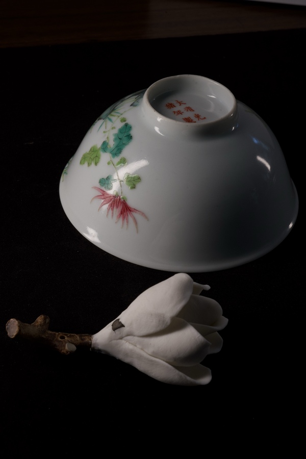 古玩陶瓷花鳥紋粉彩碗拍賣，當前價格2200元