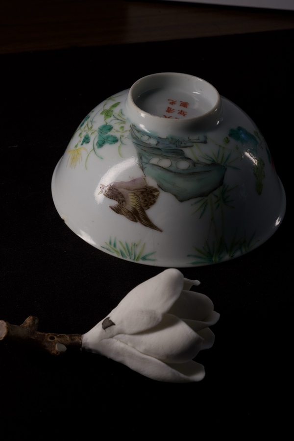 古玩陶瓷花鳥紋粉彩碗拍賣，當前價格2200元