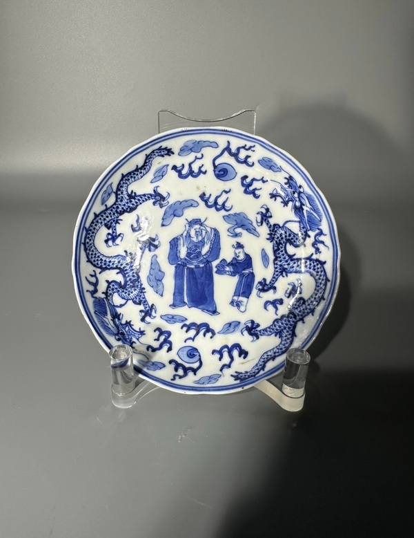 古玩陶瓷青花雙龍紋戲珠天官賜福圖人物盤拍賣，當(dāng)前價格2666元