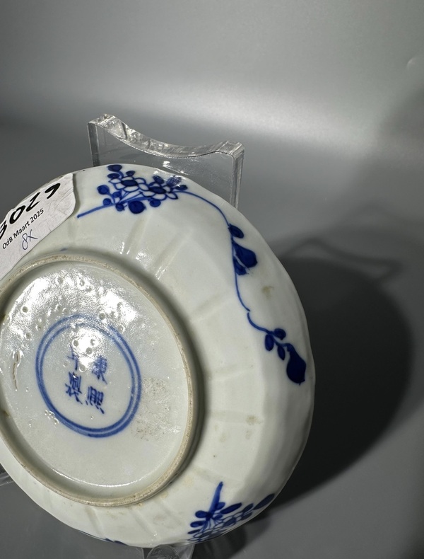 古玩陶瓷青花雙龍紋戲珠天官賜福圖人物盤拍賣，當(dāng)前價格2666元