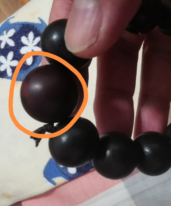 古玩雜項(xiàng)越南芽莊沉香【已鑒定】拍賣,當(dāng)前價(jià)格28元