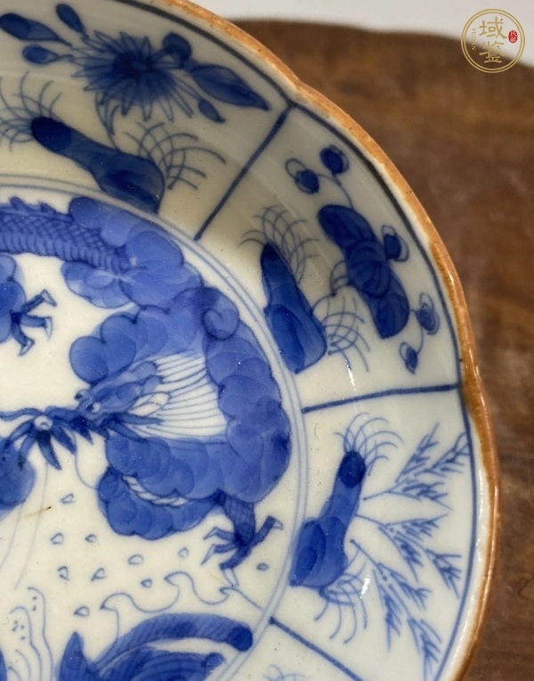 古玩陶瓷青花洗真品鑒賞圖