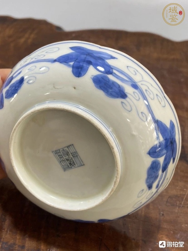 古玩陶瓷青花洗真品鑒賞圖