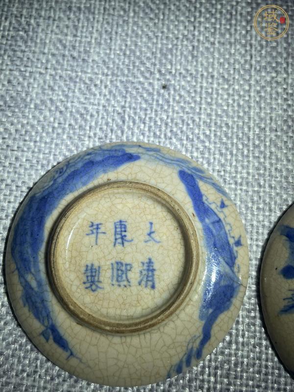 古玩陶瓷煨瓷青花山水人物印盒真品鑒賞圖