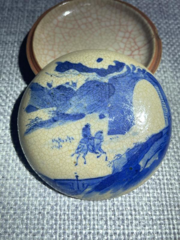 古玩陶瓷煨瓷青花山水人物印盒拍賣，當(dāng)前價格3800元