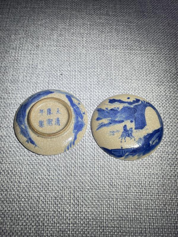 古玩陶瓷煨瓷青花山水人物印盒拍賣，當(dāng)前價格3800元