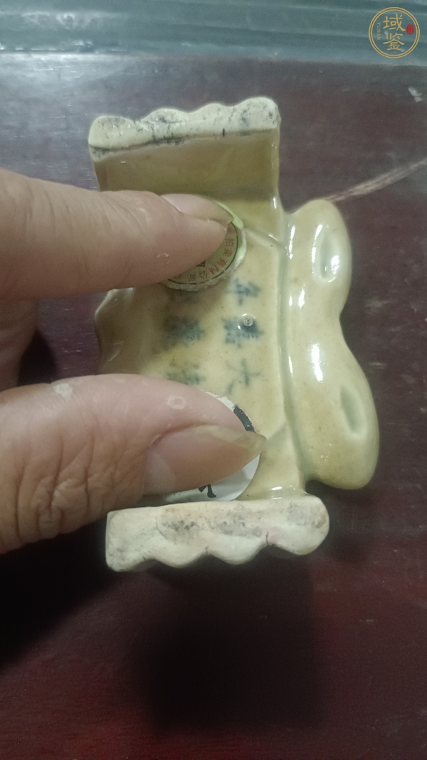古玩陶瓷日本江戶黃釉蟹型墨床真品鑒賞圖