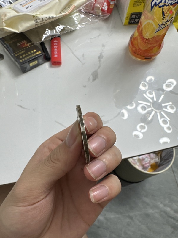 古玩錢幣江南省造光緒元寶真品鑒賞圖