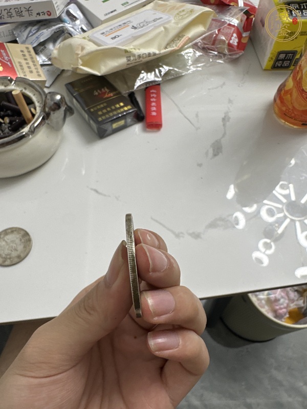 古玩錢幣江南省造光緒元寶真品鑒賞圖