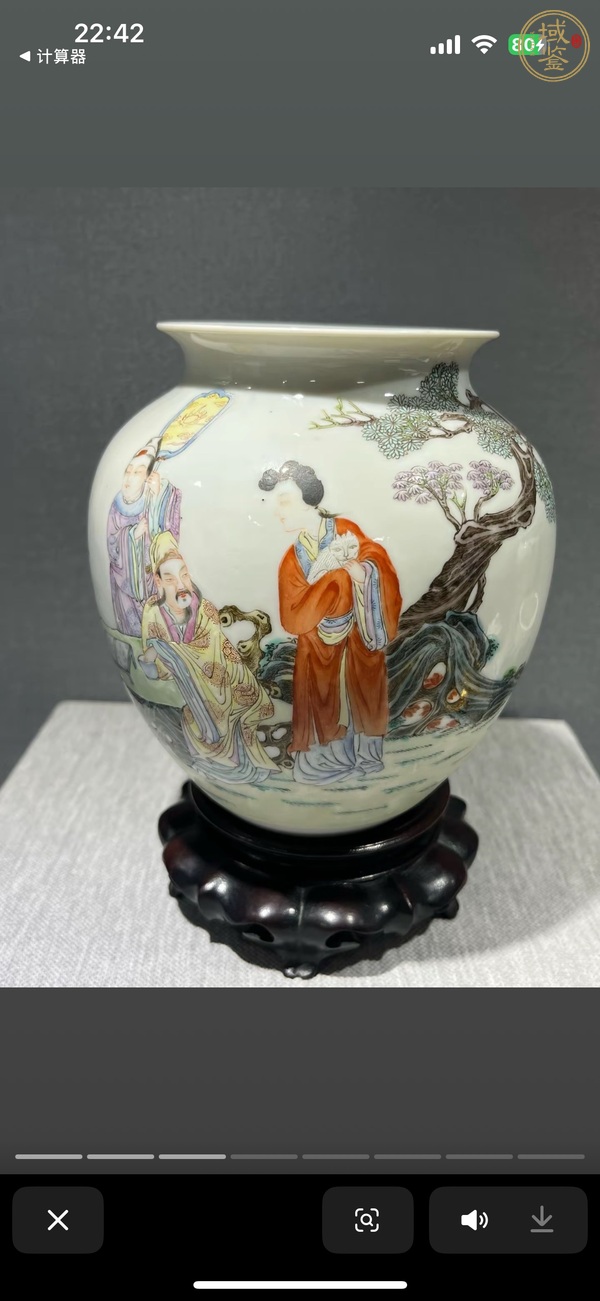 古玩陶瓷粉彩人物故事罐真品鑒賞圖
