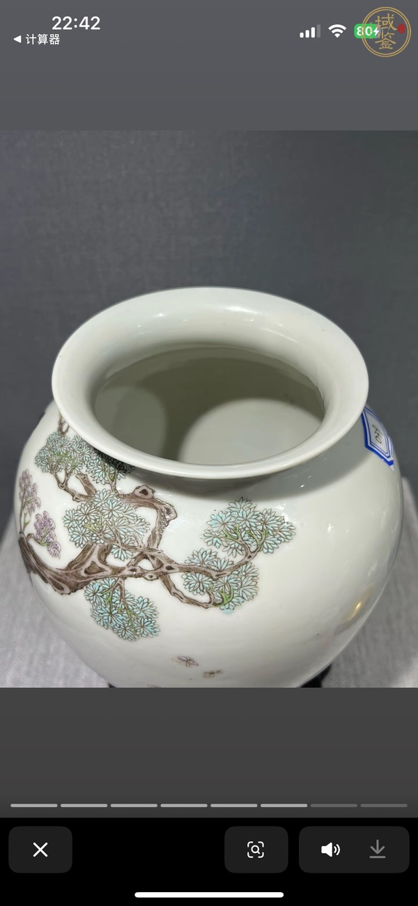 古玩陶瓷粉彩人物故事罐真品鑒賞圖