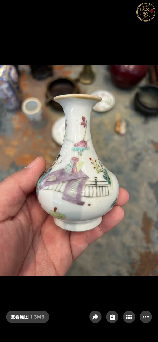 古玩陶瓷清同治 粉彩二喬并讀荸薺瓶真品鑒賞圖