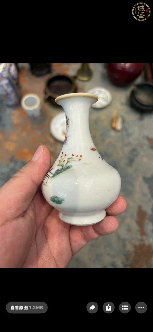 古玩陶瓷清同治 粉彩二喬并讀荸薺瓶真品鑒賞圖