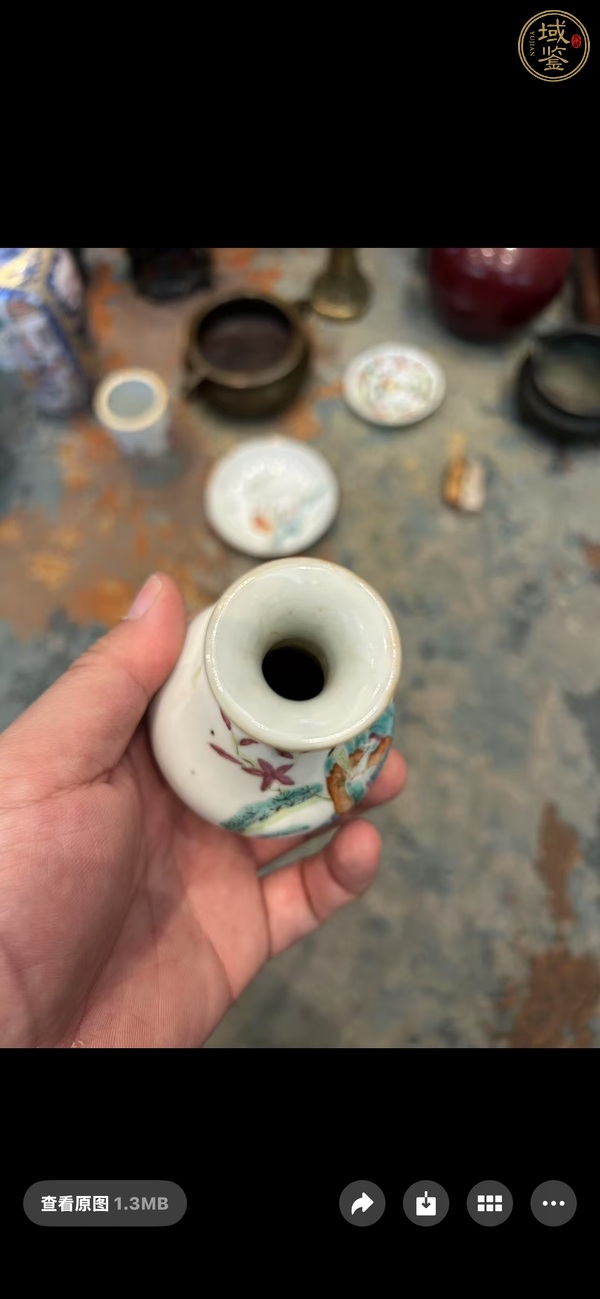 古玩陶瓷清同治 粉彩二喬并讀荸薺瓶真品鑒賞圖
