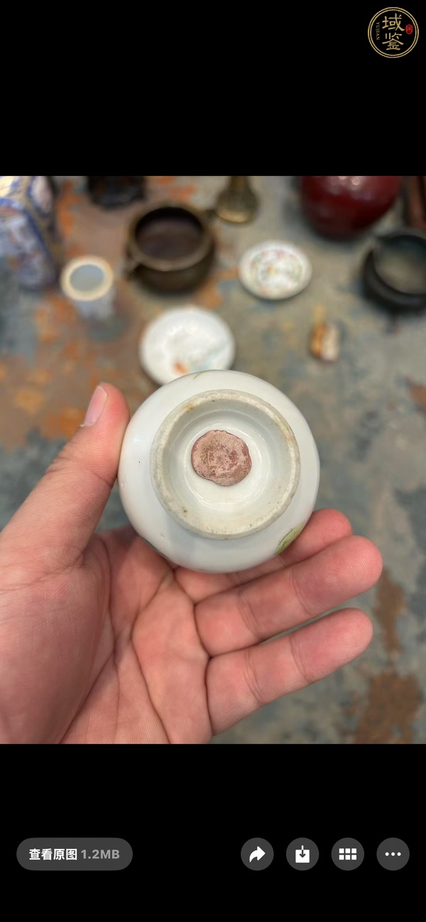 古玩陶瓷清同治 粉彩二喬并讀荸薺瓶真品鑒賞圖