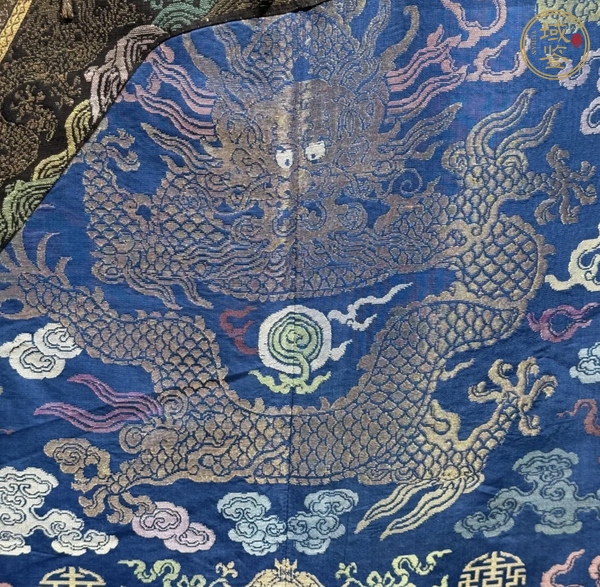 古玩雜項蟒袍真品鑒賞圖