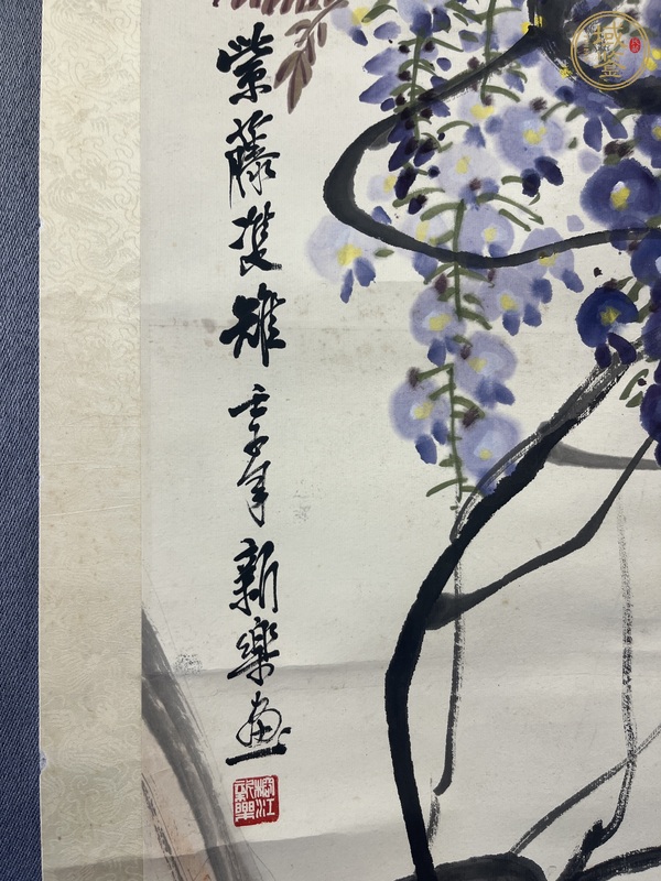 古玩字畫紫藤雙雉真品鑒賞圖